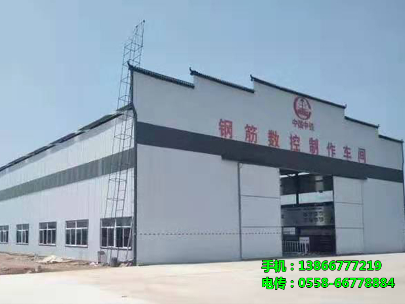 中鐵四局鋼筋車(chē)間